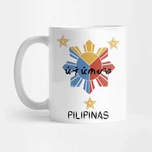 Filipino Pride Pilipinas in Baybayin Mug